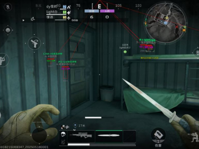 三角洲寻血猎犬(免费)下载 - 实时敌情感知｜战术规划助手